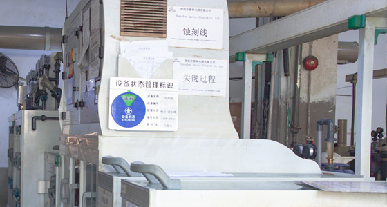 PCB板多層打樣