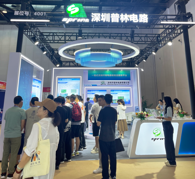 國防電子展