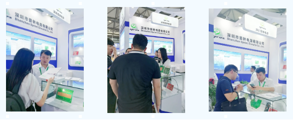 慕尼黑上海電子展