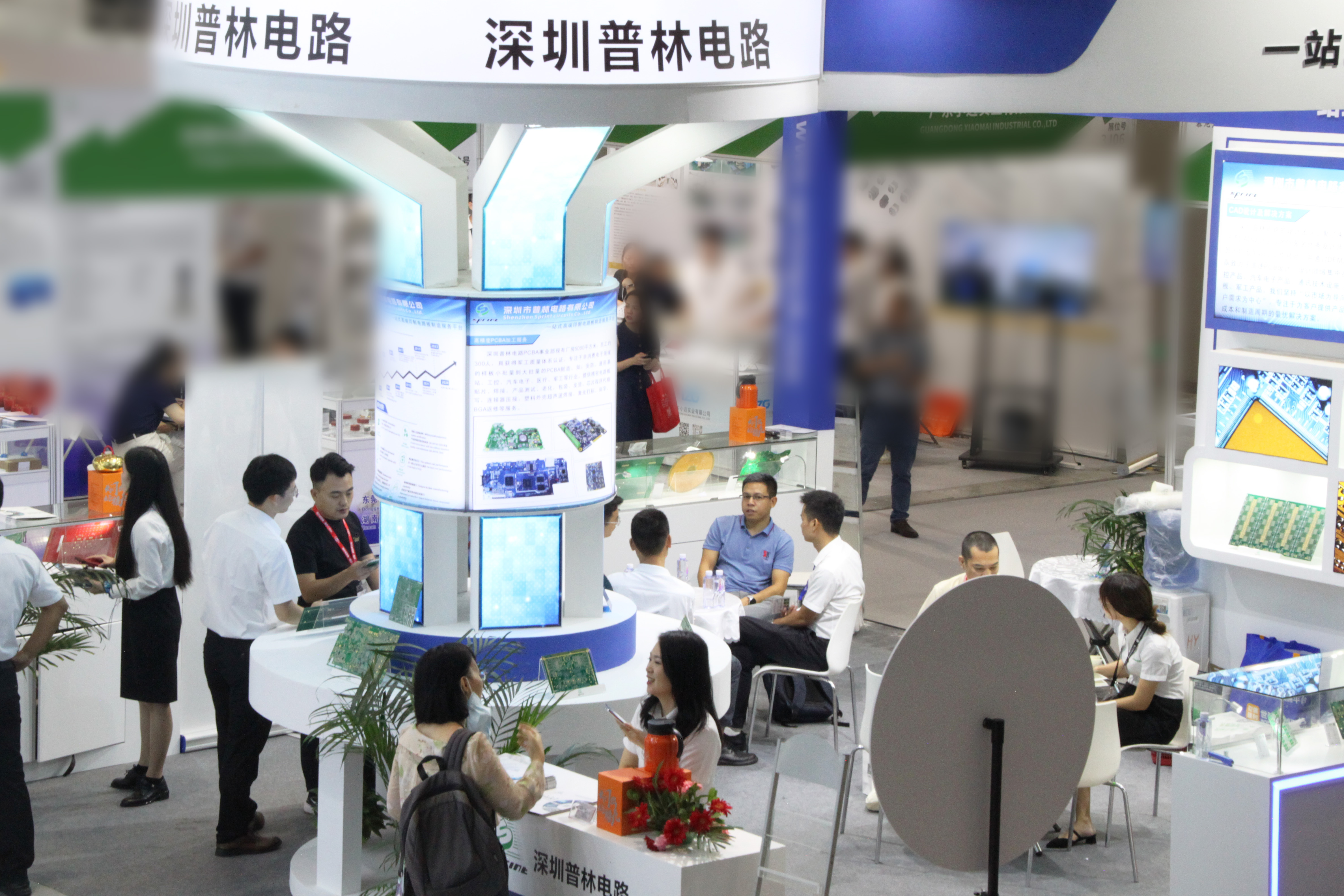 慕尼黑華南電子展