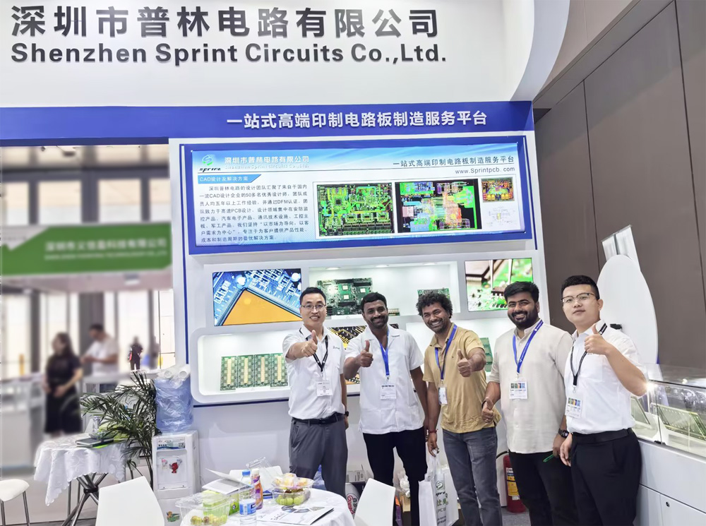 普林電路參加慕尼黑華南電子展