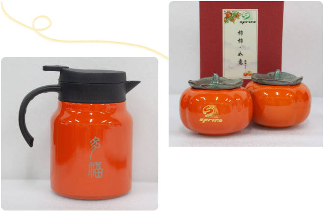 展會禮品燜壺