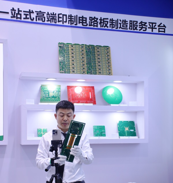 直播PCB工藝