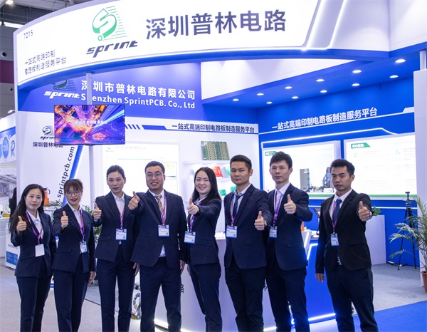 深圳普林電路參加HKPCA Show