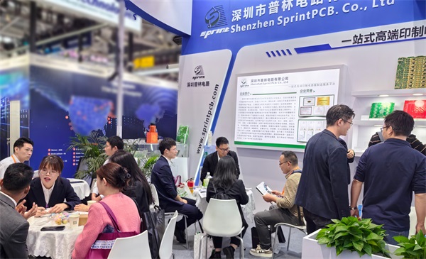 深圳普林電路在HKPCA Show