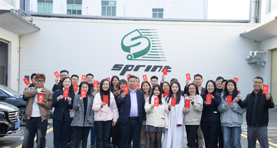 深圳普林電路開工大吉，揚帆起航迎新程！