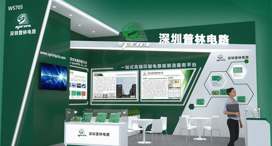 2025慕尼黑上海電子展--深圳普林電路助力高端PCB制造，期待您的蒞臨！